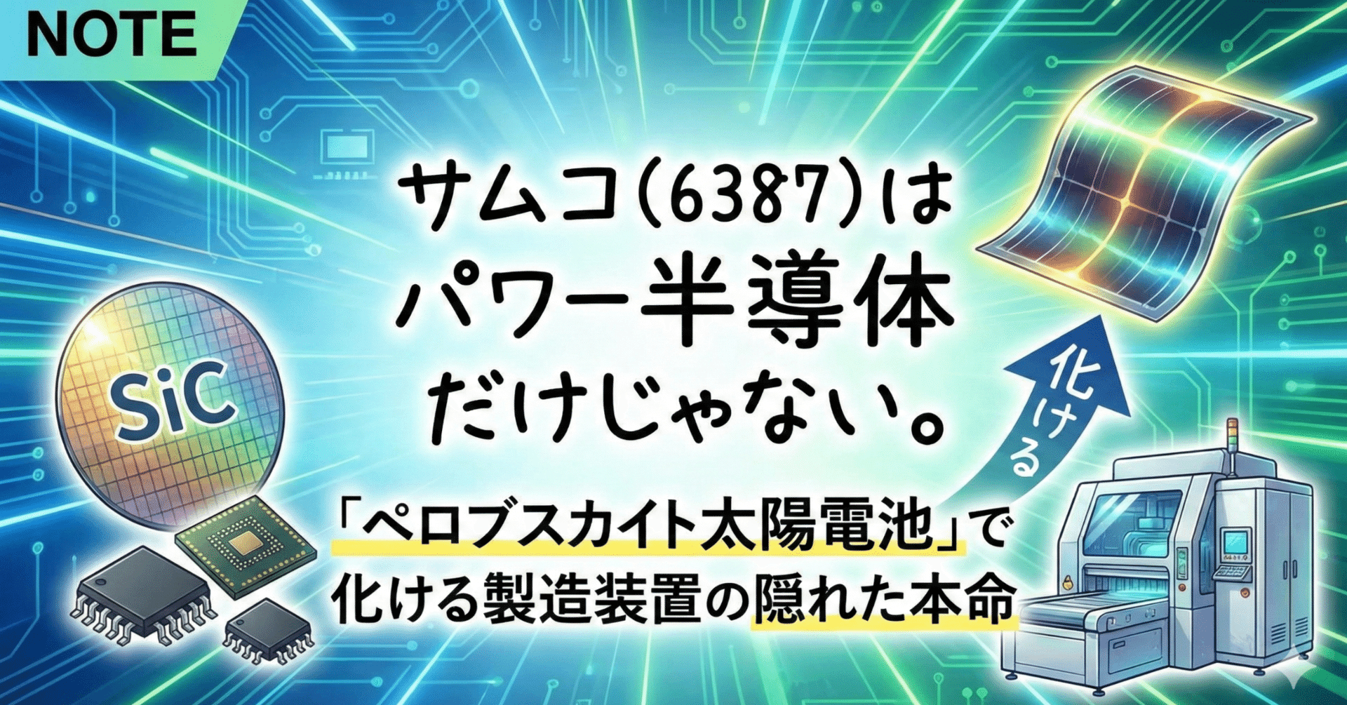 rectangle large type 2 3452d66ae5517d09183832dee610033f