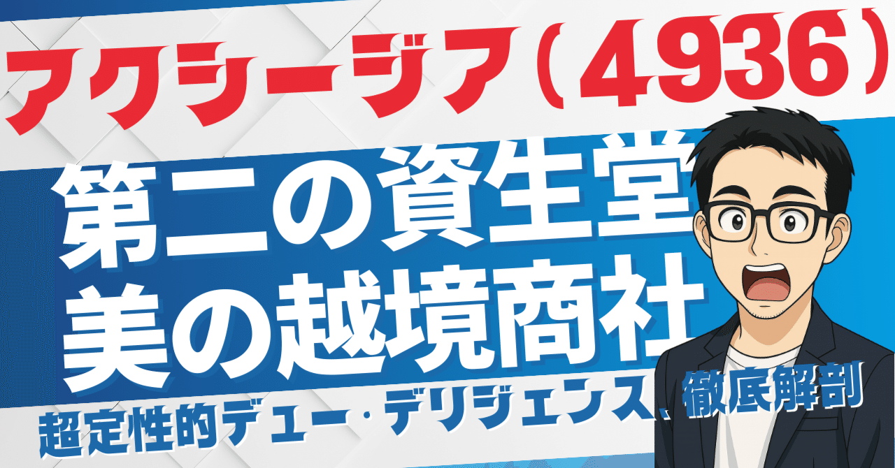 rectangle large type 2 36b32d29b668e18cec2c4547f9fd2e7c