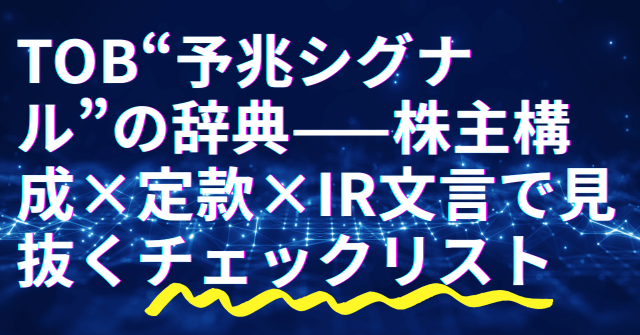 rectangle large type 2 4c29e398840c1f70e8ed1db20fe95e24