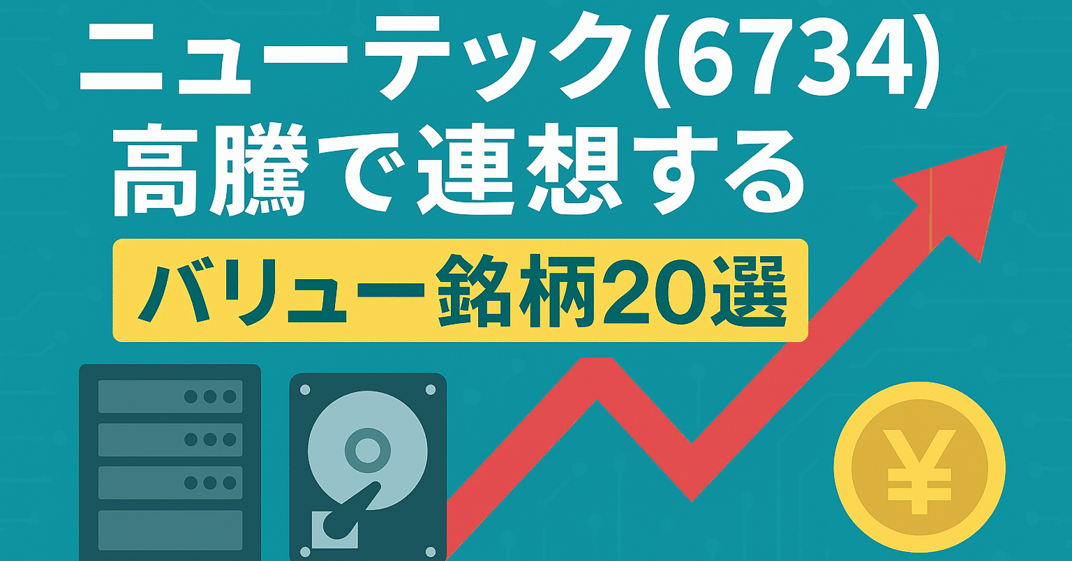 rectangle large type 2 56bf78576847fc05c6d21d5278b8e46d