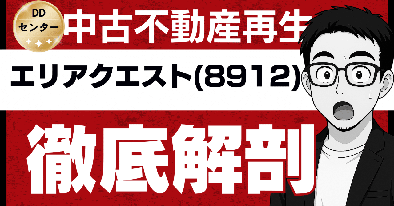 rectangle large type 2 5923829d51fe96897abb164b153f3e75