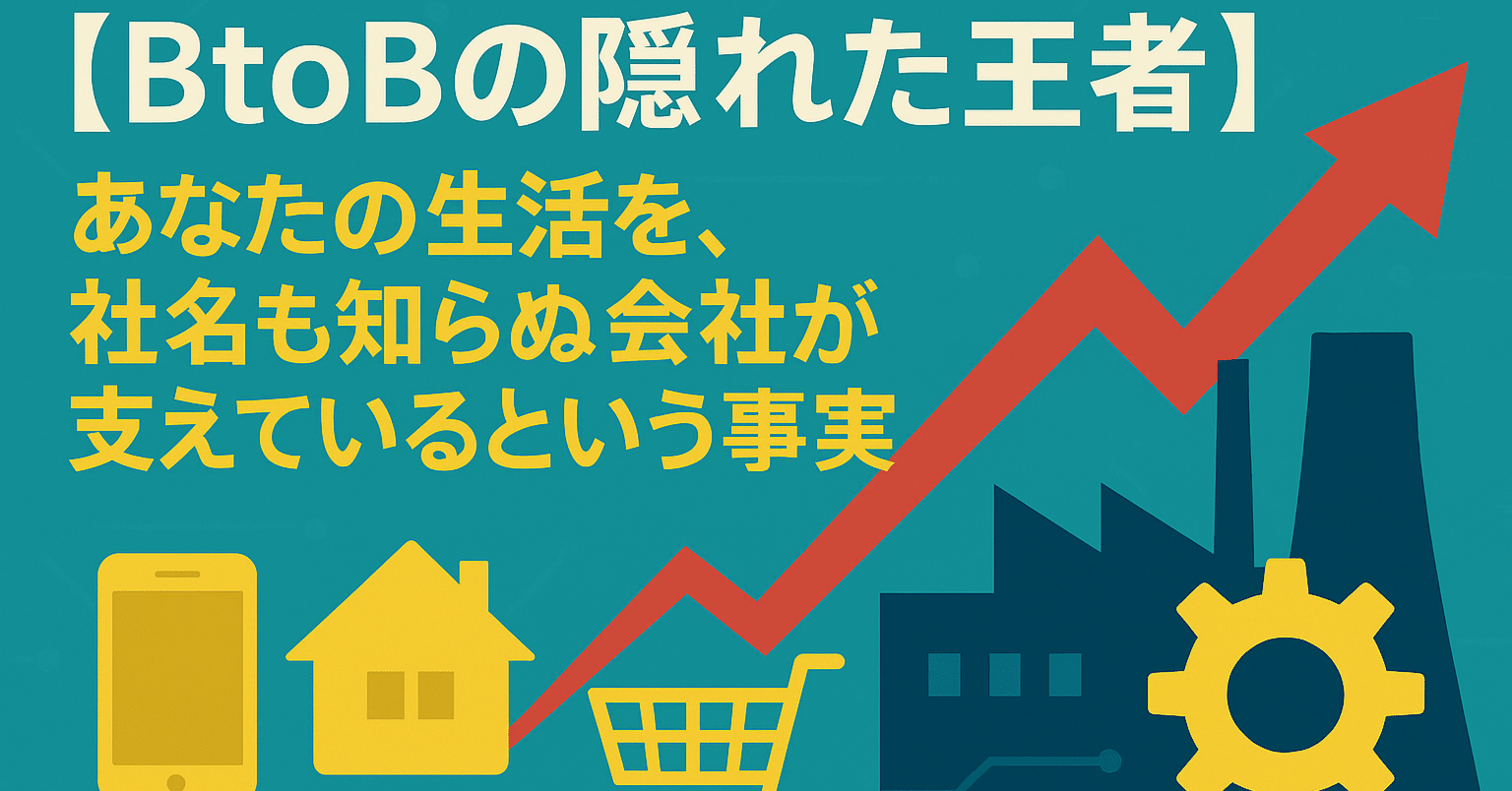 rectangle large type 2 6603050639781b97f42525e59285cf37