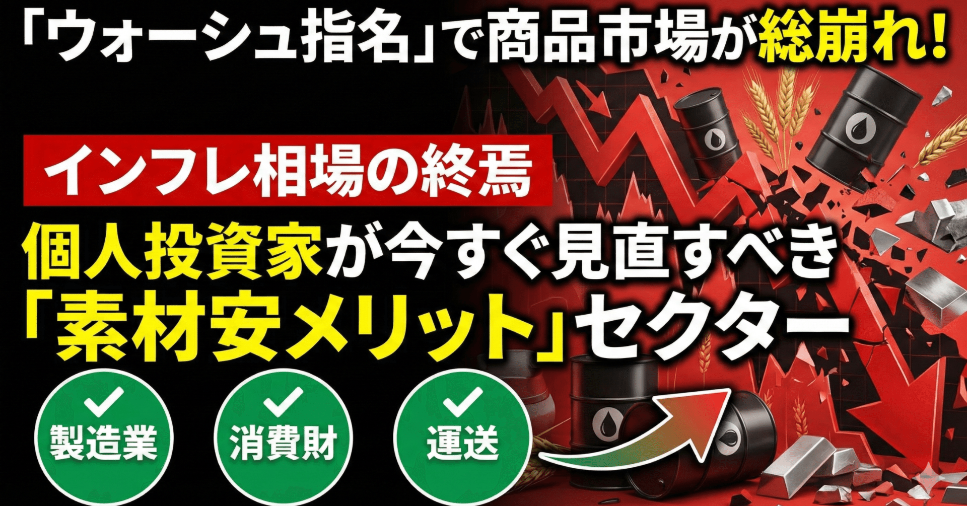 rectangle large type 2 777de9a1c9de747ab938f9c7a42bad70