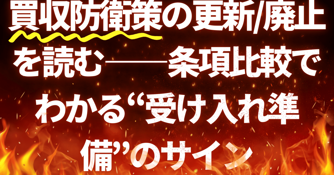 rectangle large type 2 7819841b35eab5775e8ef774f7fb457f