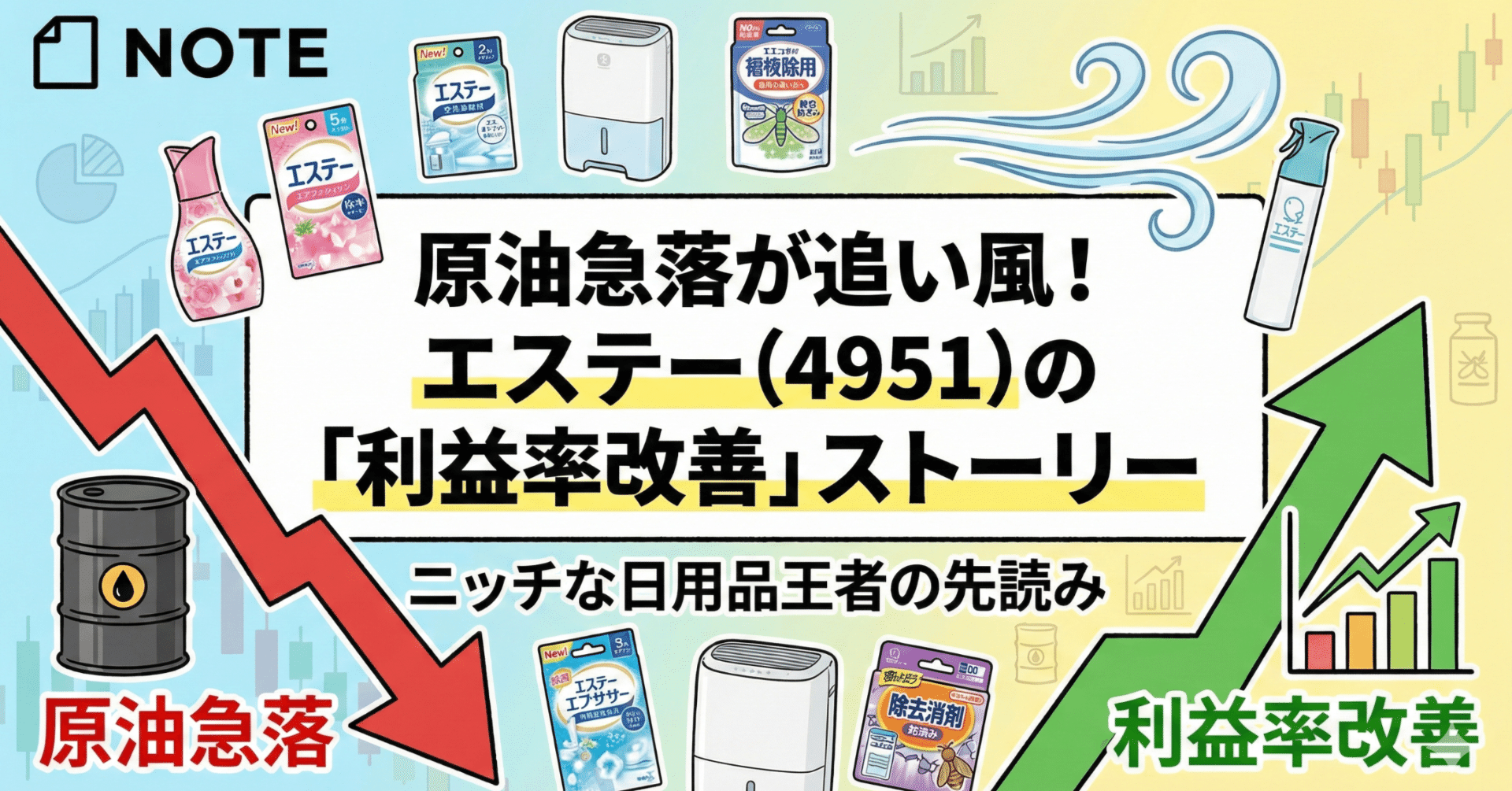 rectangle large type 2 7ae9ba4e2ad2c6b58bfe87f8d0775d0f