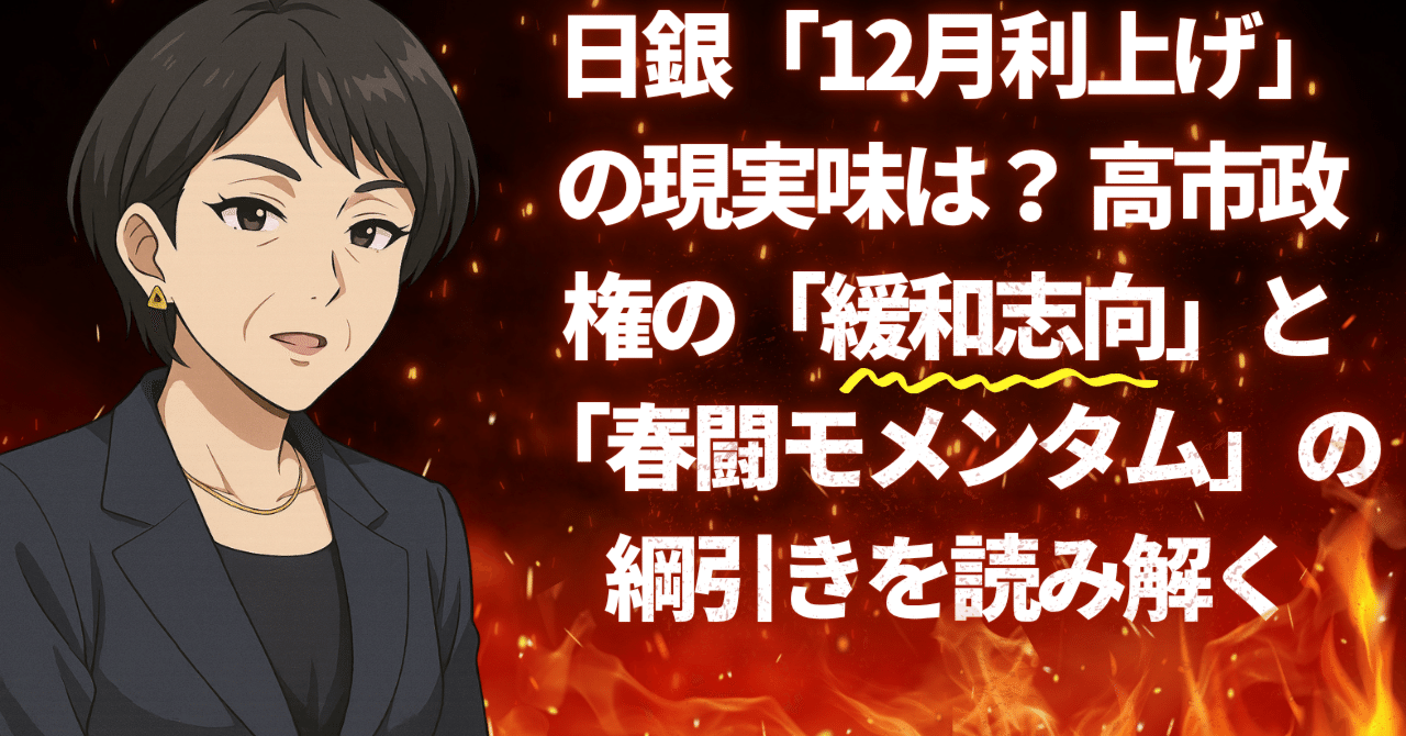 rectangle large type 2 91ed616a5d1d11ee7001eddaa4e057a0