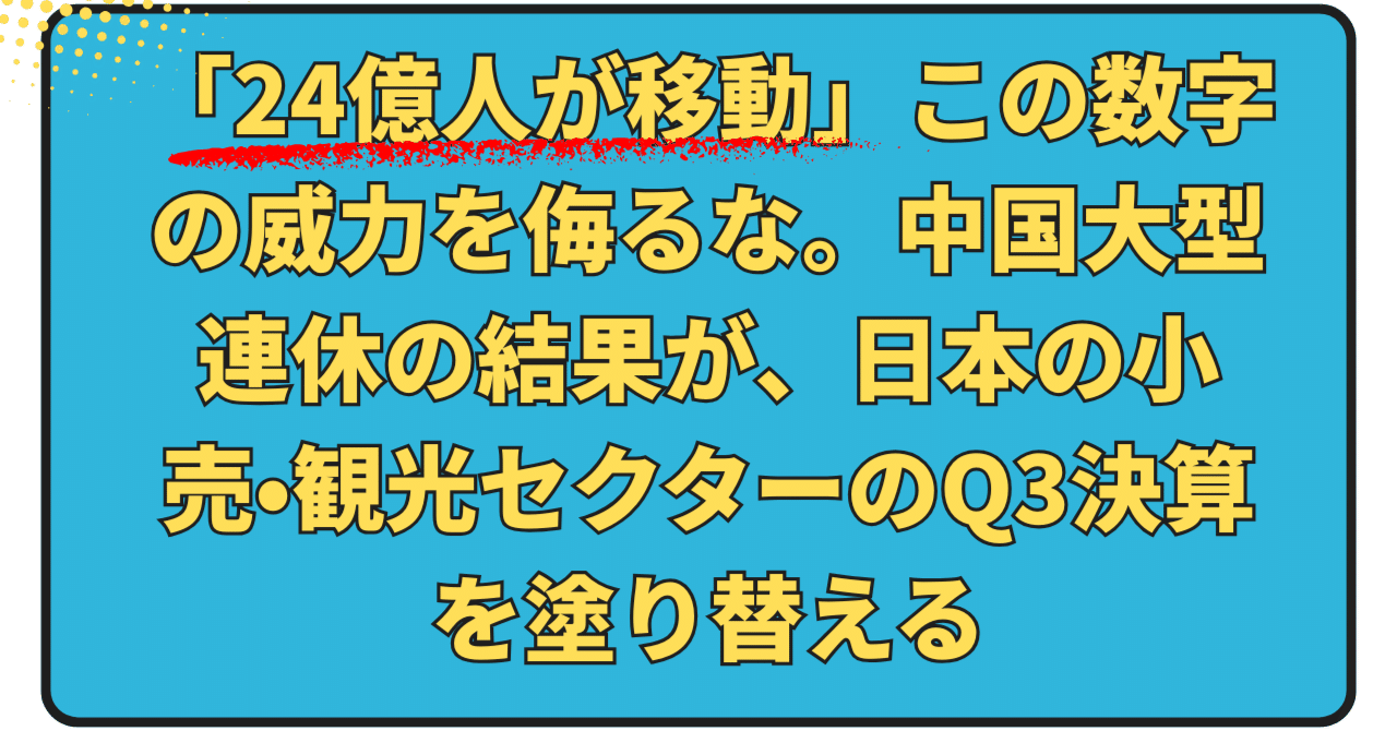 rectangle large type 2 c4cfac7ec7efac92e8116c8a29396547