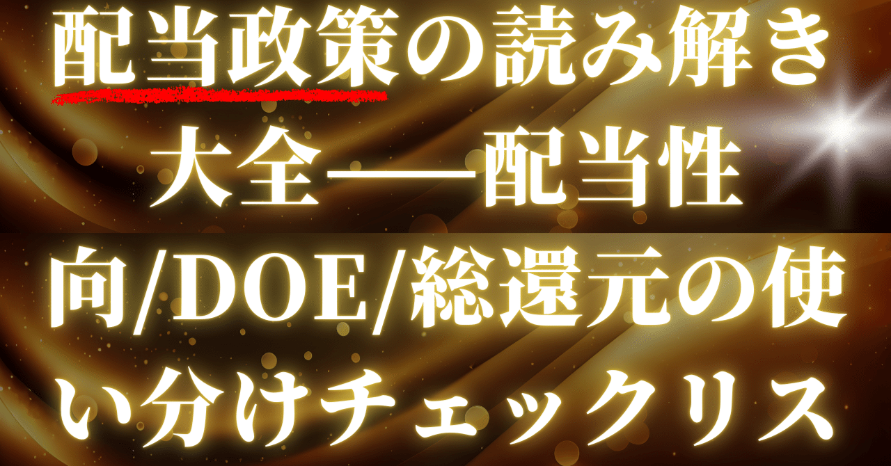 rectangle large type 2 e450ece6079e10d502141130fbf9bf5a