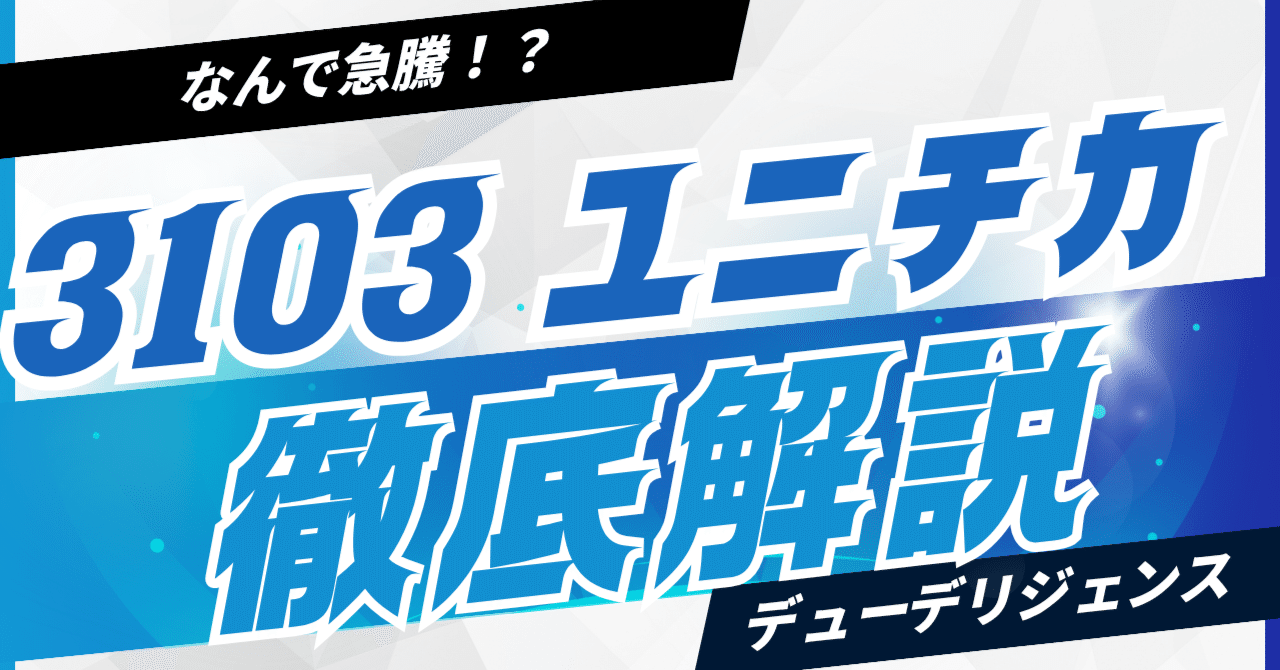 rectangle large type 2 e6031d2883adede3a7bacc520038d742