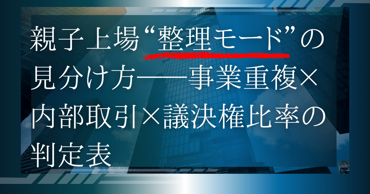 rectangle large type 2 eea01fbbe355b1e5805081f488b51cee