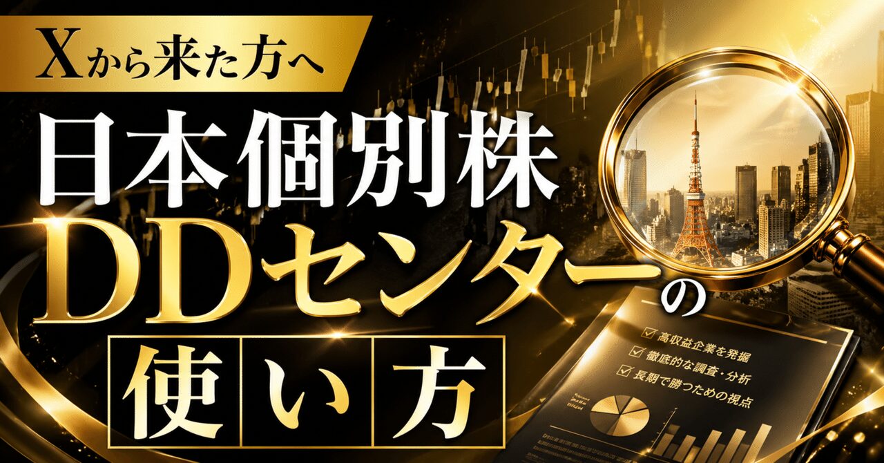 note n048ea51121fd.jpg