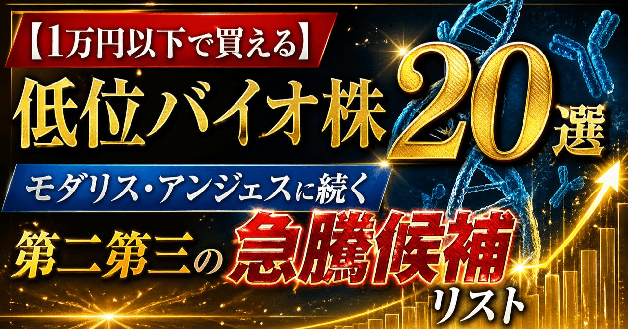 note n251b586727d8.jpg