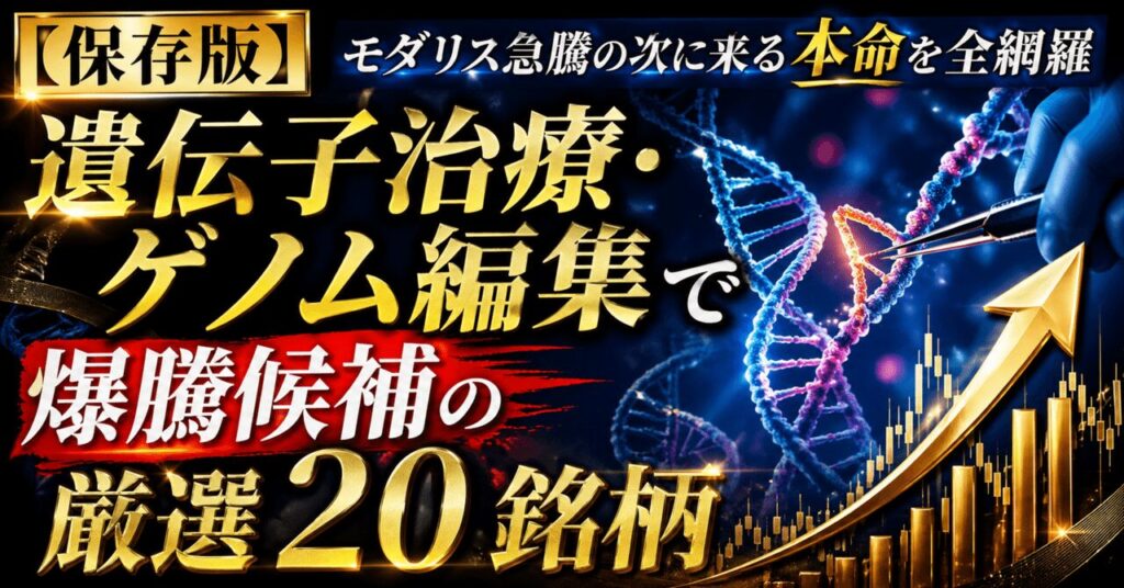 note n3572234133c3.jpg