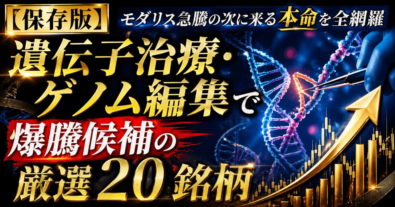 note n3572234133c3.jpg