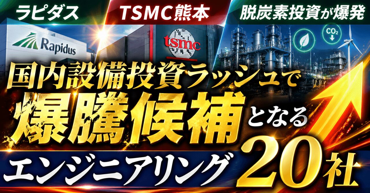 note n4f06af4252e5.jpg