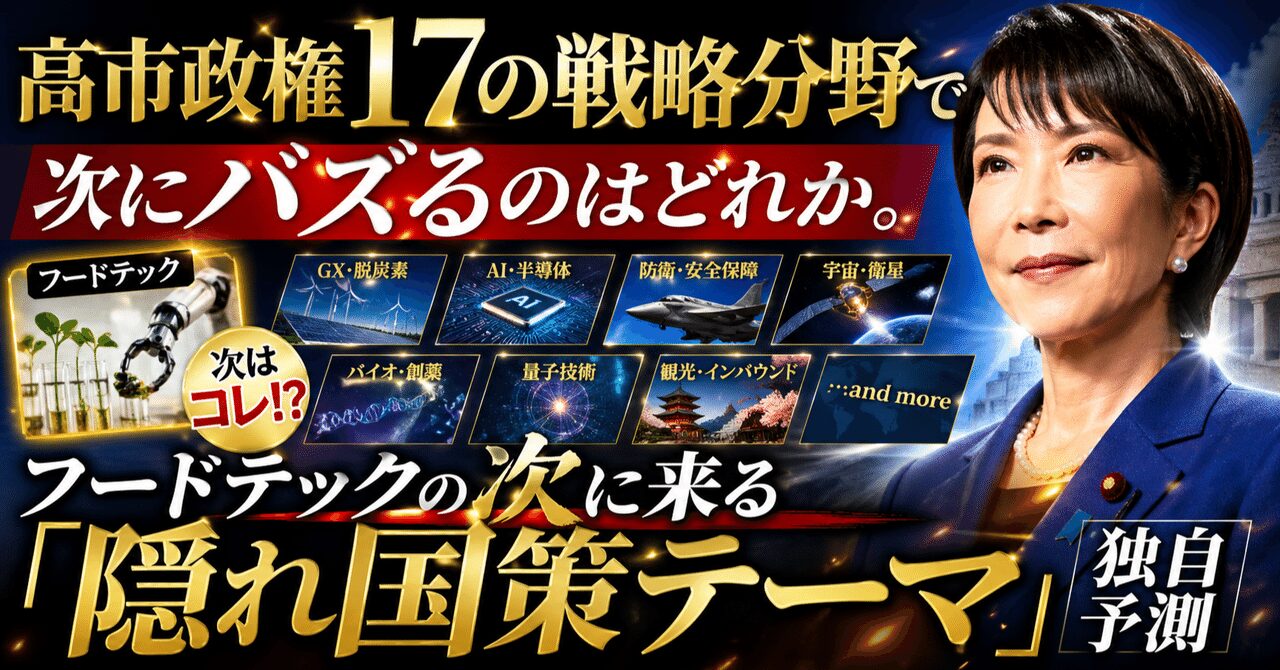 note n528745225044.jpg