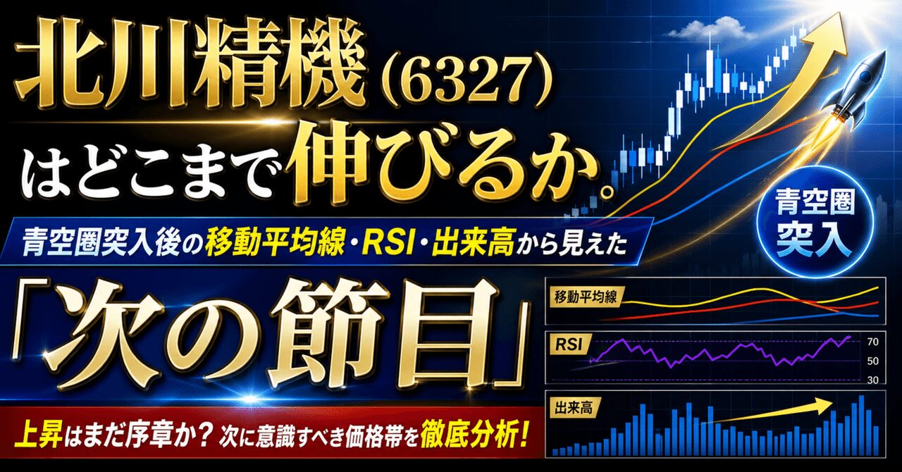 note n57528fce4eb1.jpg