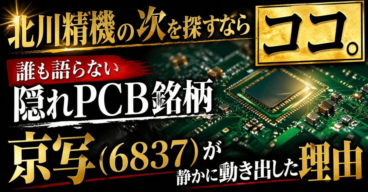 note n63202bb236e5.jpg