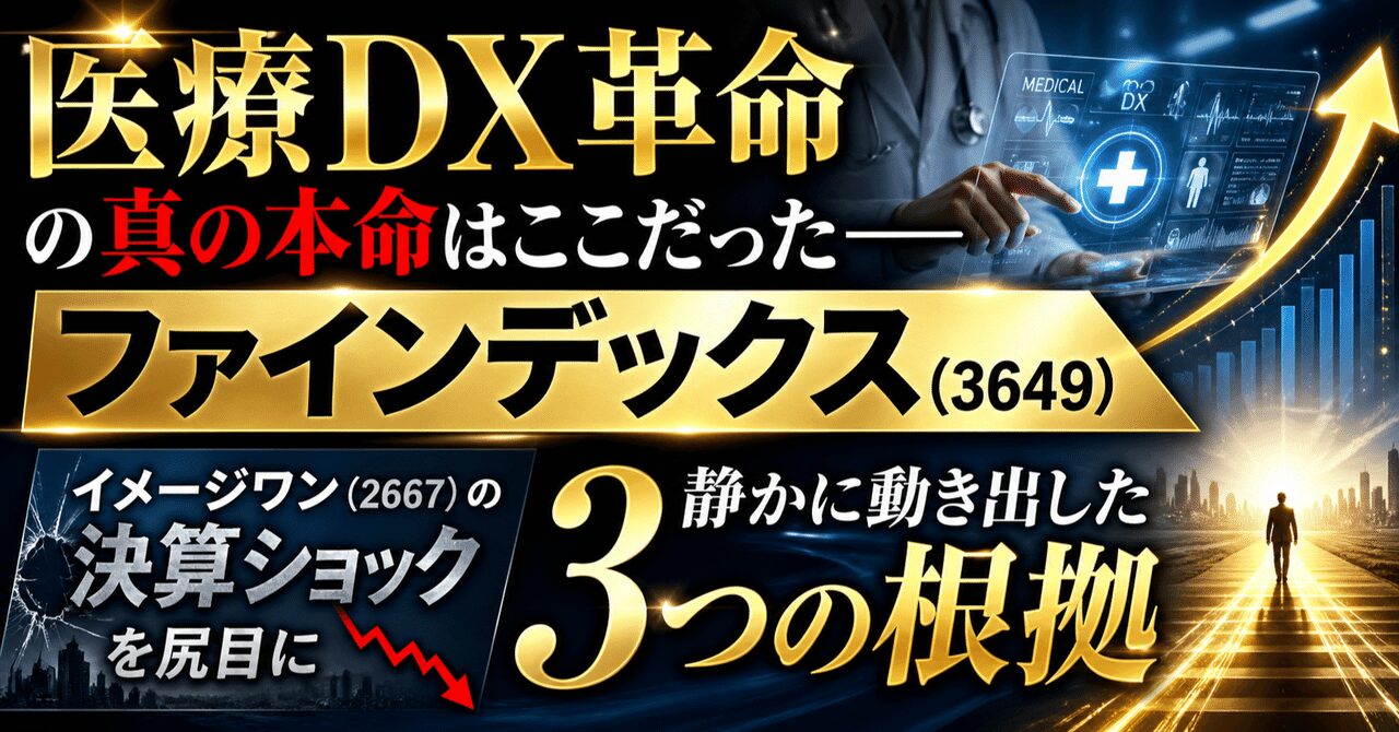 note n68c6ba86bf20.jpg