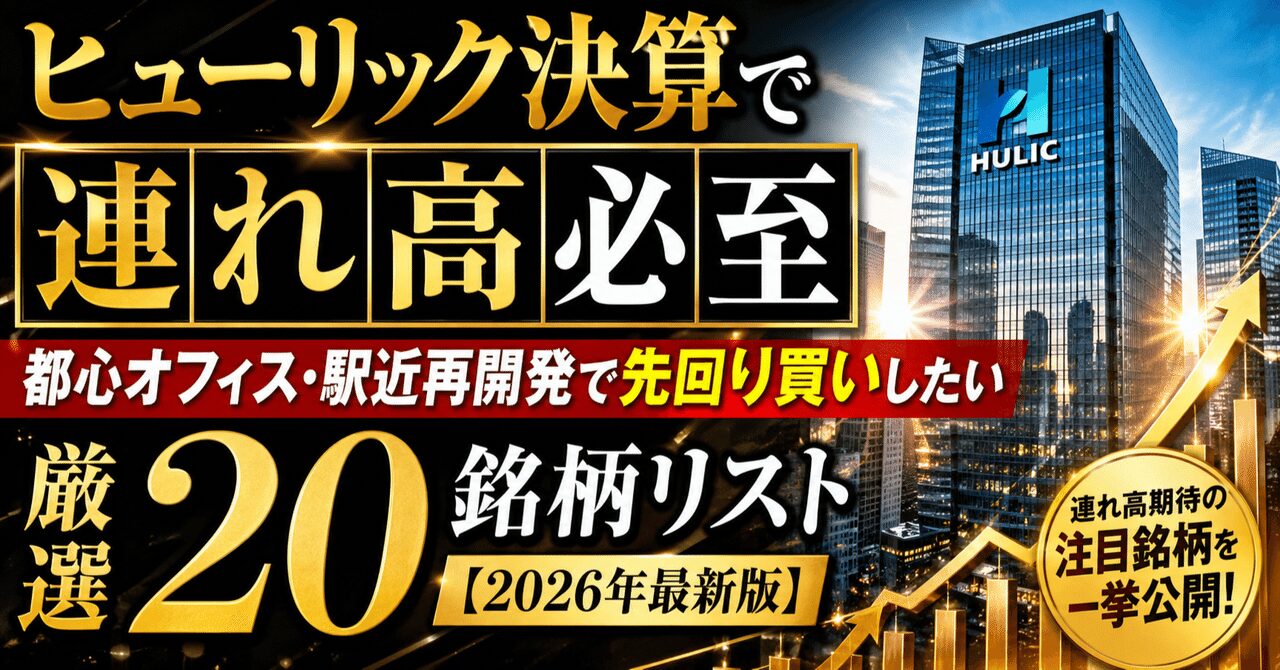 note n6a3cbcbb0ee0.jpg