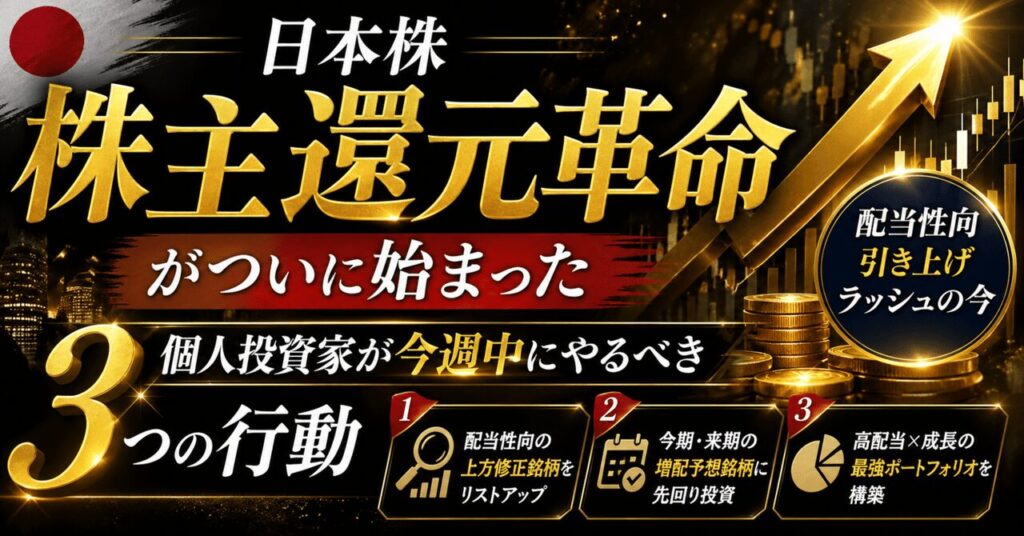 note n6b4bda5a57b1.jpg