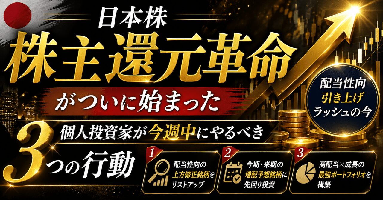 note n6b4bda5a57b1.jpg