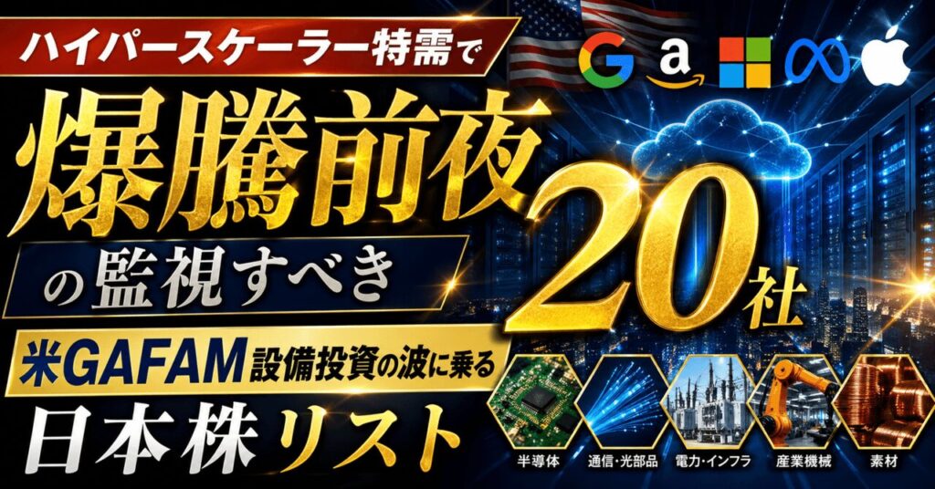 note n77cc46b3c7fd.jpg