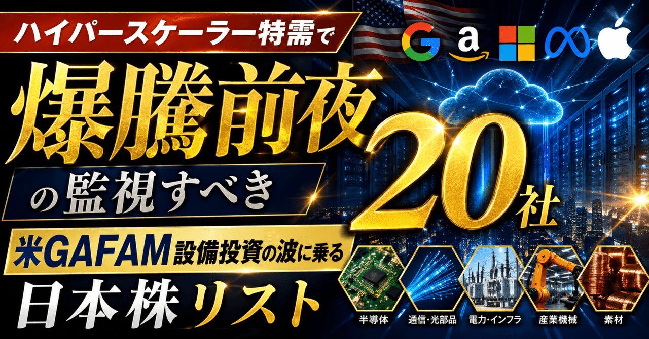 note n77cc46b3c7fd.jpg