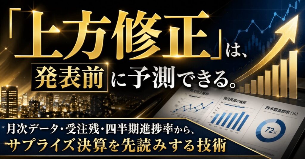 note n7a238baebf84.jpg