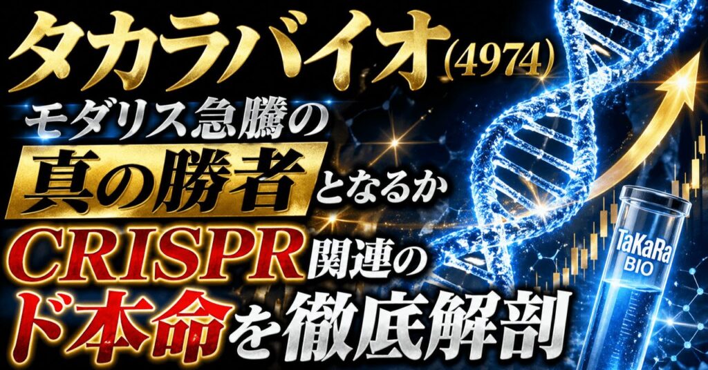 note n7e521155b44c.jpg