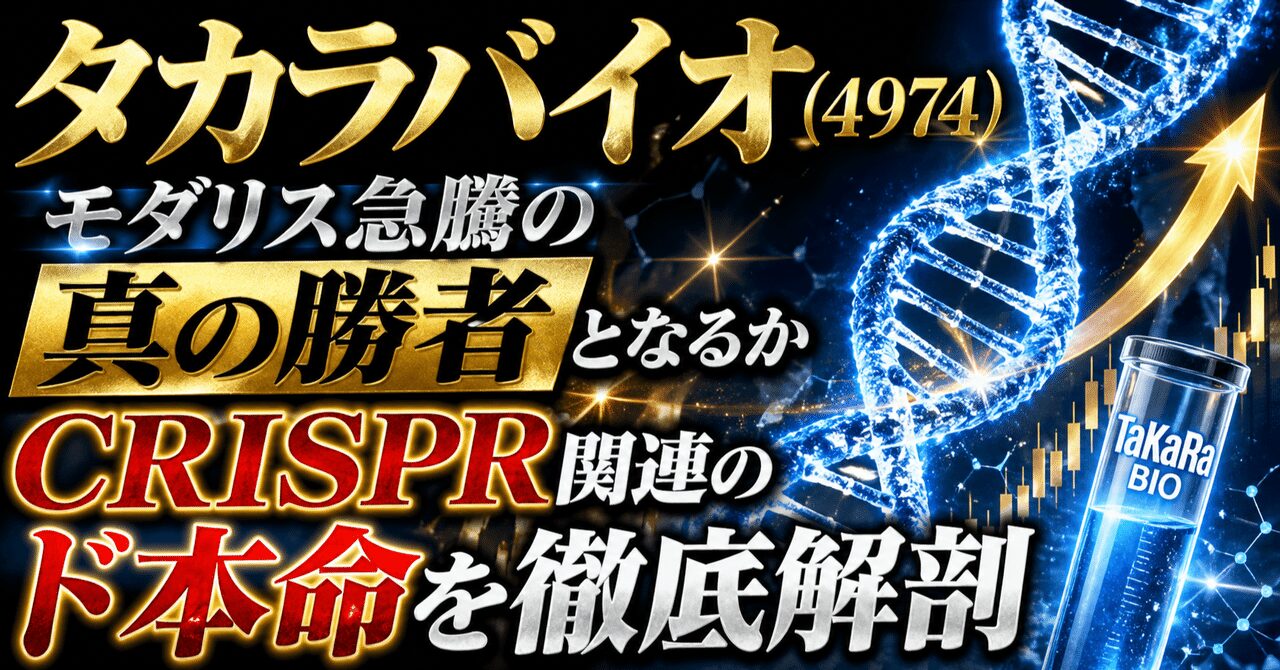 note n7e521155b44c.jpg