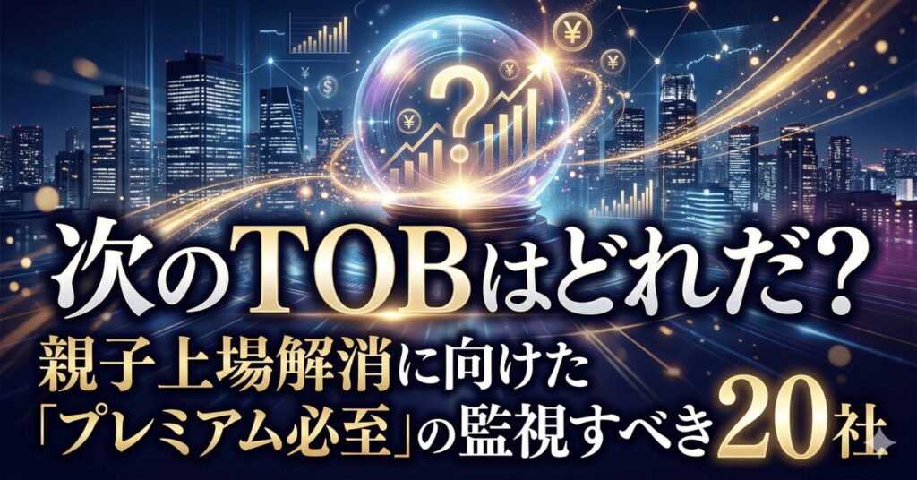 note n81792ec659d6
