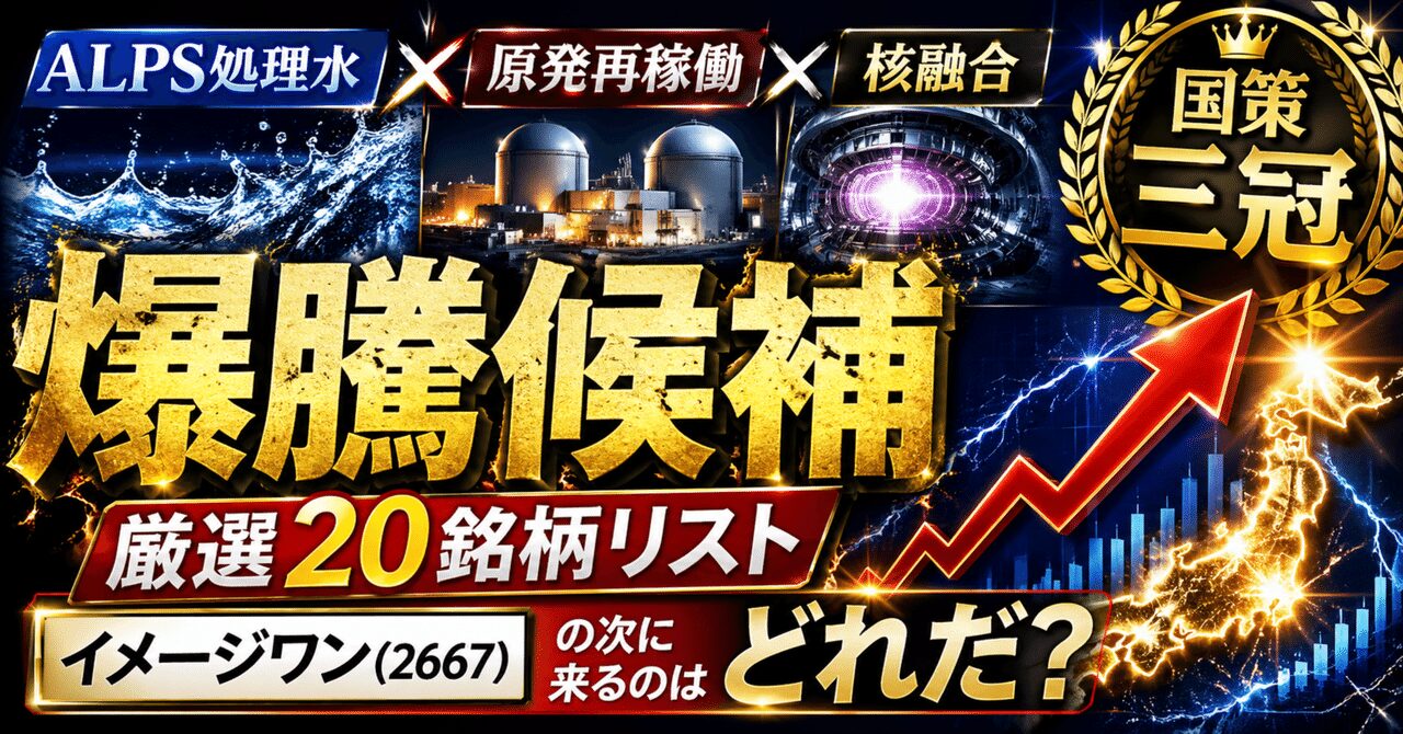 note n839103613821.jpg