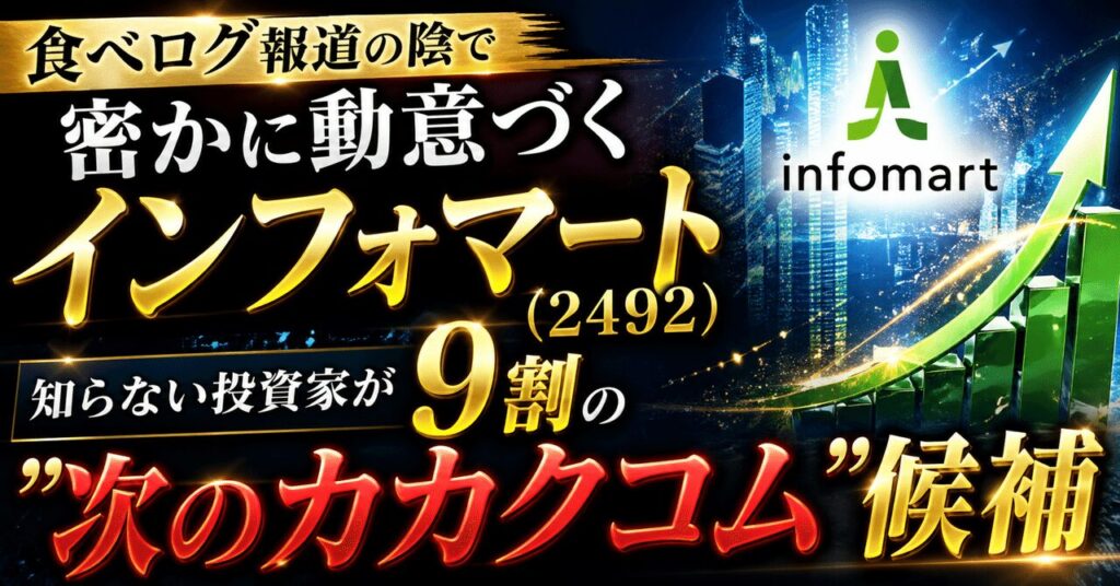 note n8c8a19fdd313.jpg