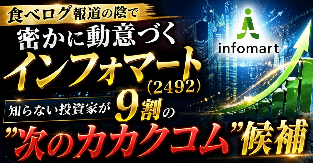 note n8c8a19fdd313.jpg