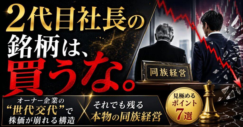 note n9bc949616bd0.jpg