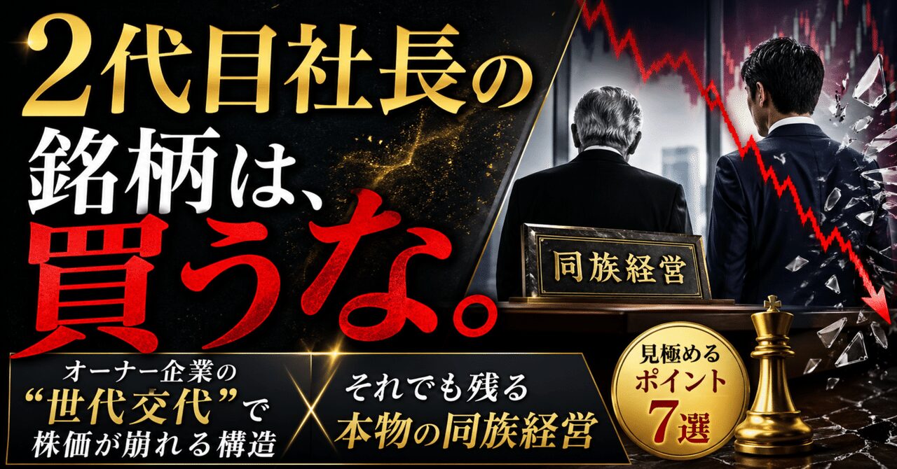 note n9bc949616bd0.jpg