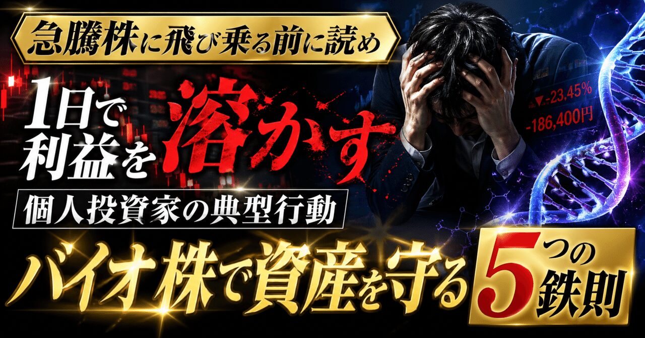 note nade3a5b36fb8.jpg