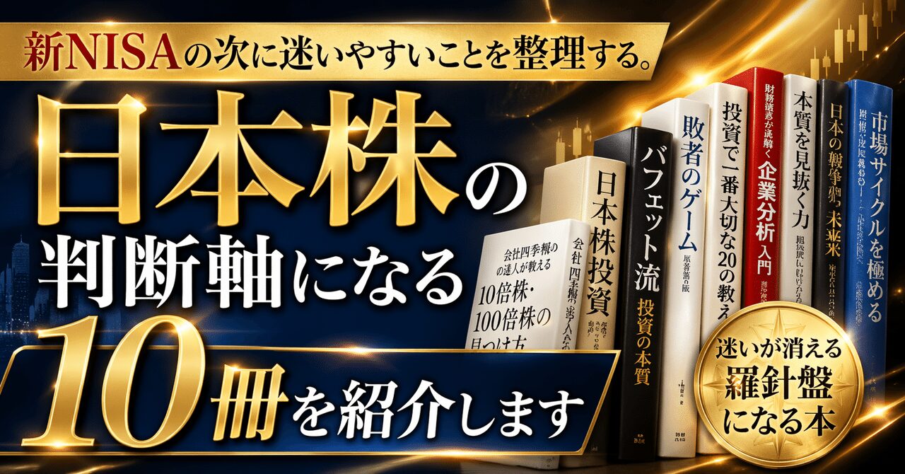 note naf26f58563d3.jpg