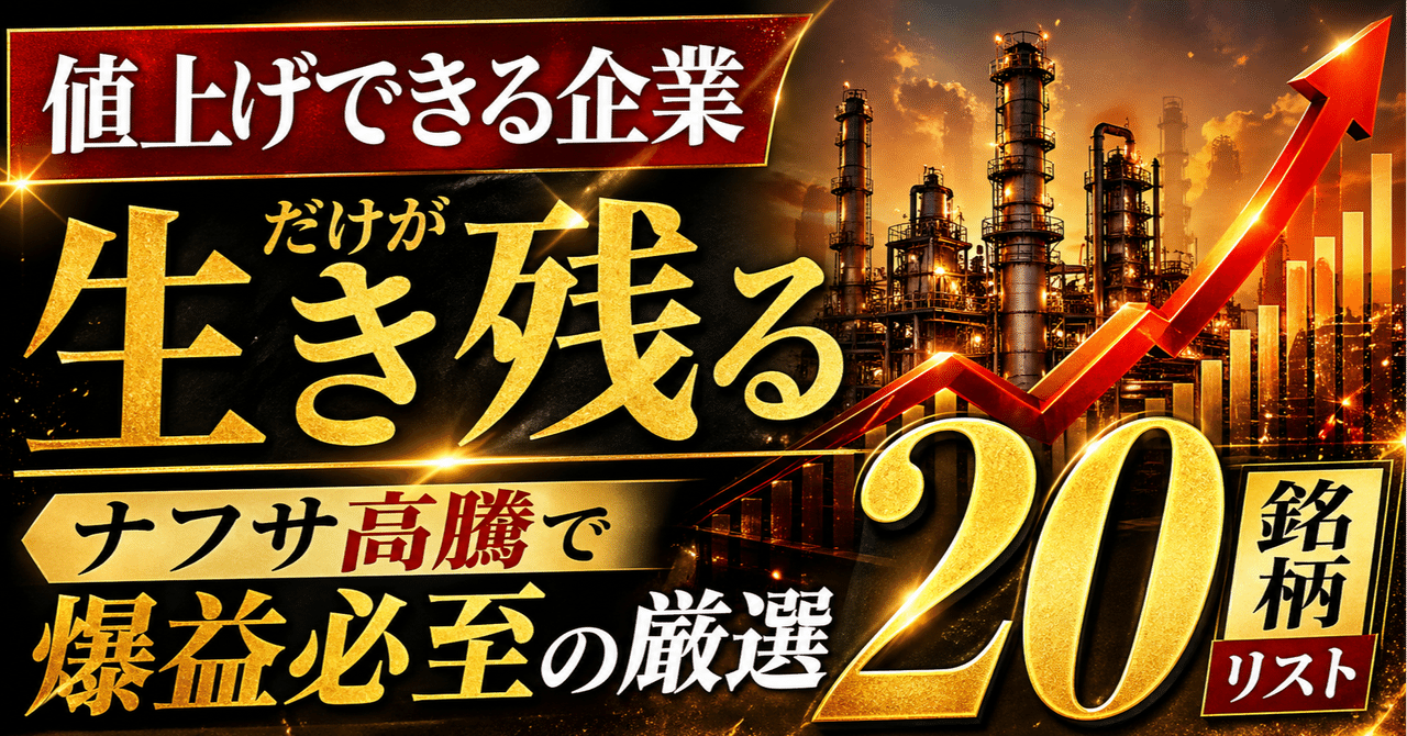 note nd273a02e380b.jpg