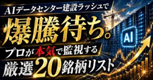 note ndf5b42aa44e7.jpg