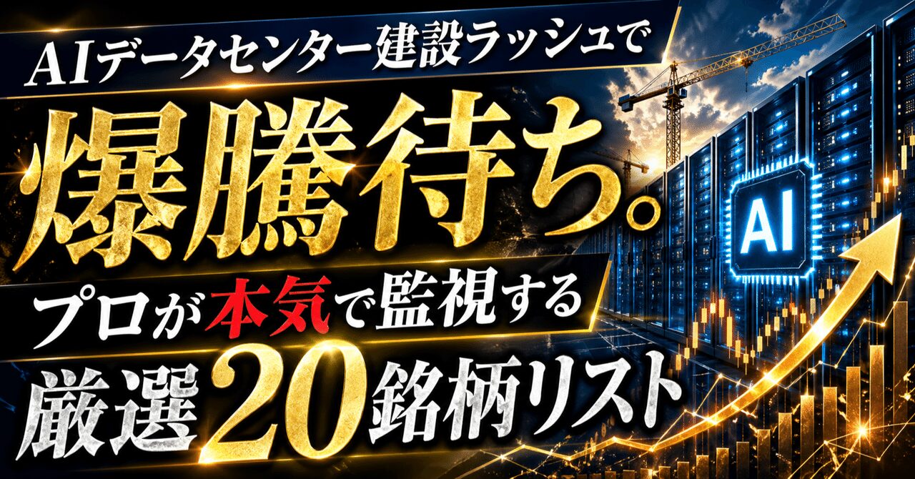 note ndf5b42aa44e7.jpg