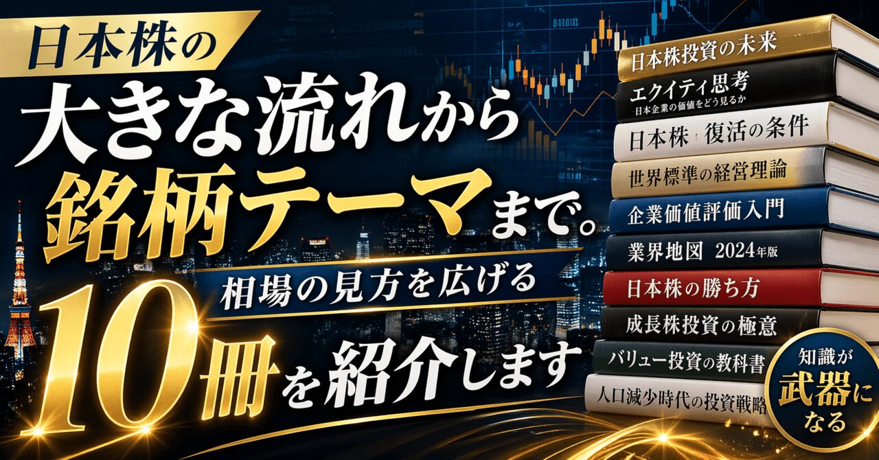 note ne2082e8af2e6.jpg