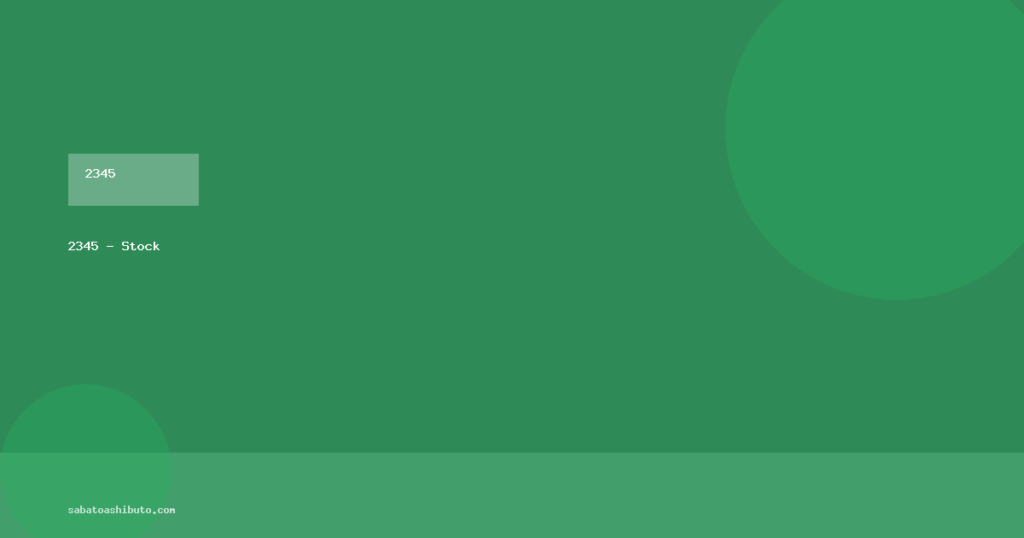 2345 ＨＯＤＬ１