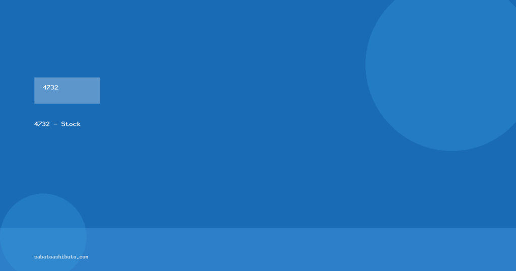 4732 ユー・エス・エス