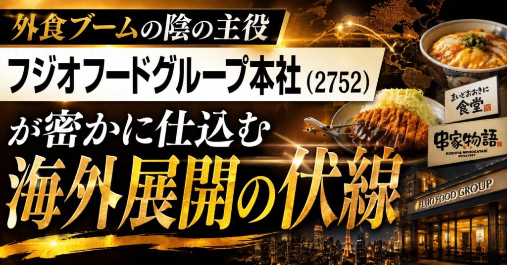 note n171a373e77ad