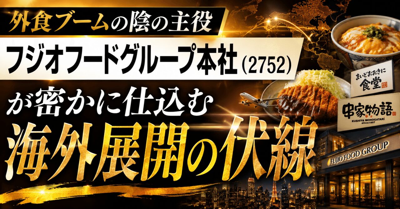 note n171a373e77ad