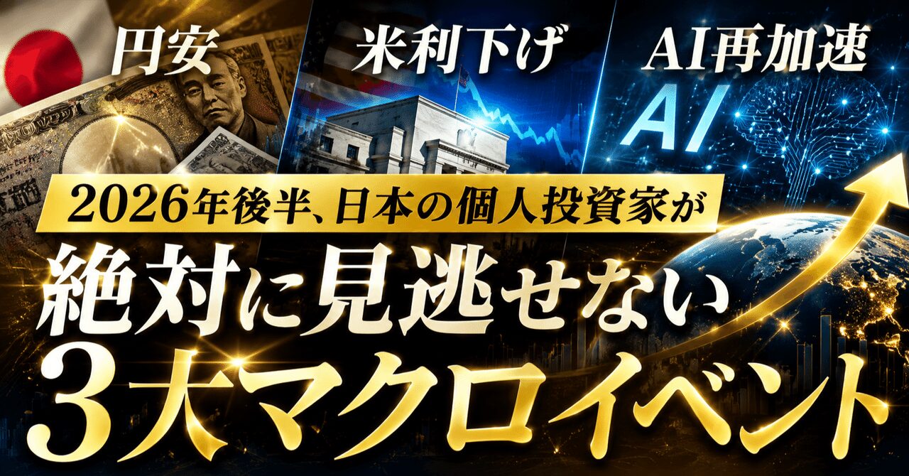note n19e766564345
