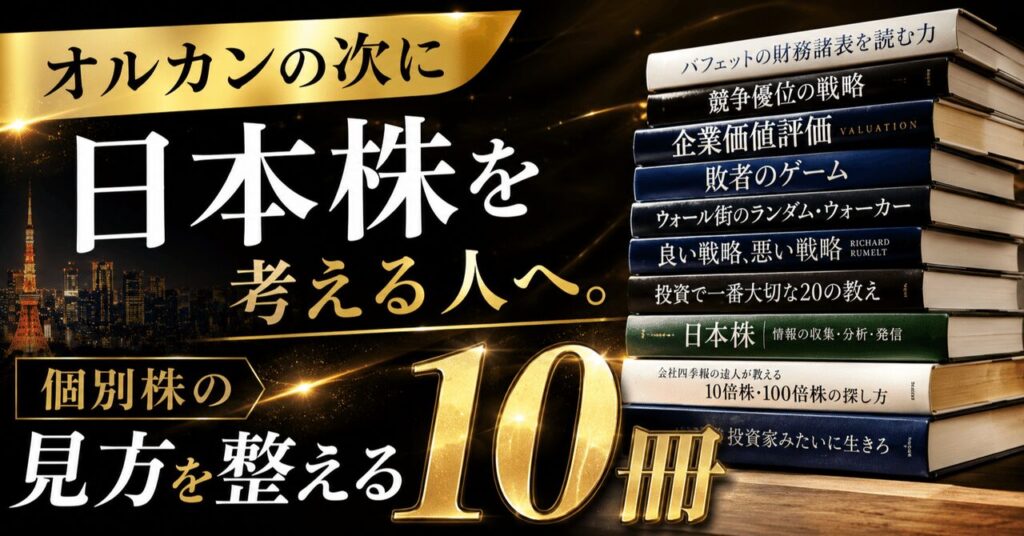note n1a75889dd764