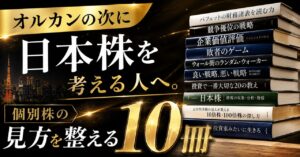 note n1a75889dd764
